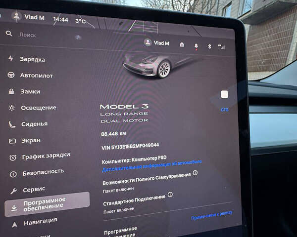 Белый Тесла Модель 3, объемом двигателя 0 л и пробегом 89 тыс. км за 21000 $, фото 12 на Automoto.ua