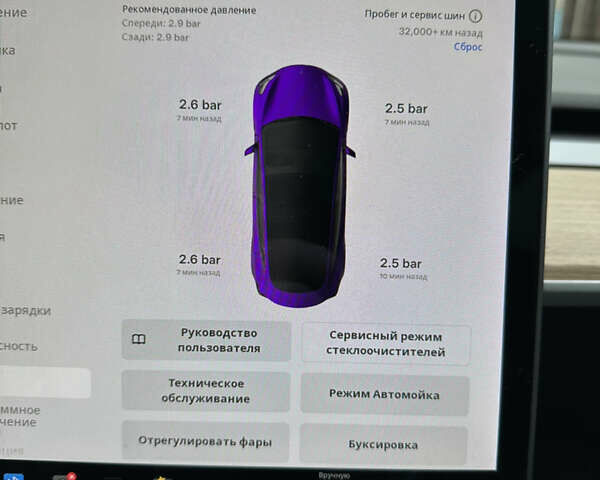 Білий Тесла Модель 3, об'ємом двигуна 0 л та пробігом 46 тис. км за 20700 $, фото 37 на Automoto.ua