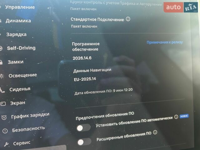 Белый Тесла Модель 3, объемом двигателя 0 л и пробегом 59 тыс. км за 20900 $, фото 13 на Automoto.ua