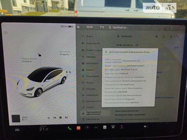 Белый Тесла Модель 3, объемом двигателя 0 л и пробегом 35 тыс. км за 30000 $, фото 15 на Automoto.ua