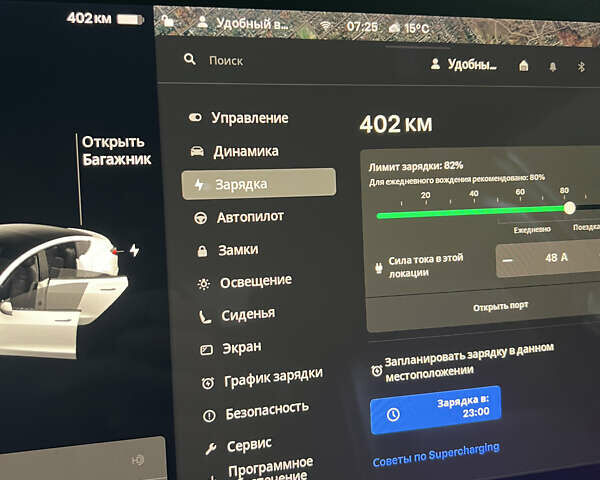 Білий Тесла Модель 3, об'ємом двигуна 0 л та пробігом 57 тис. км за 23000 $, фото 15 на Automoto.ua