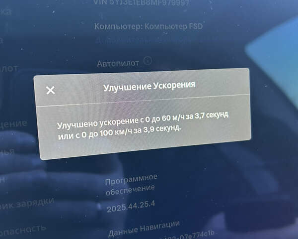 Белый Тесла Модель 3, объемом двигателя 0 л и пробегом 117 тыс. км за 19899 $, фото 8 на Automoto.ua