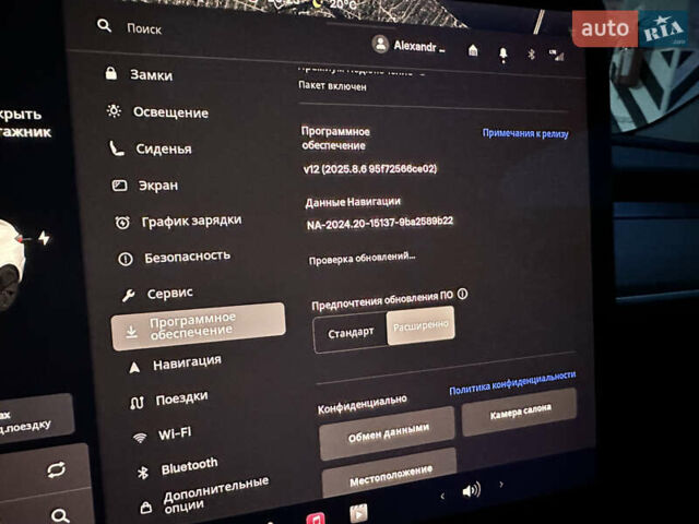 Білий Тесла Модель 3, об'ємом двигуна 0 л та пробігом 83 тис. км за 22700 $, фото 17 на Automoto.ua