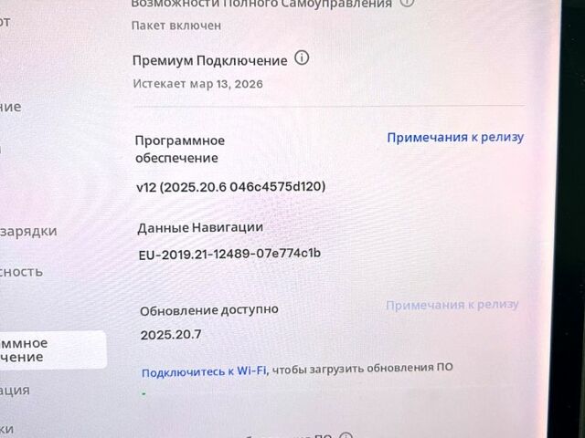Белый Тесла Модель 3, объемом двигателя 0.26 л и пробегом 163 тыс. км за 16400 $, фото 9 на Automoto.ua