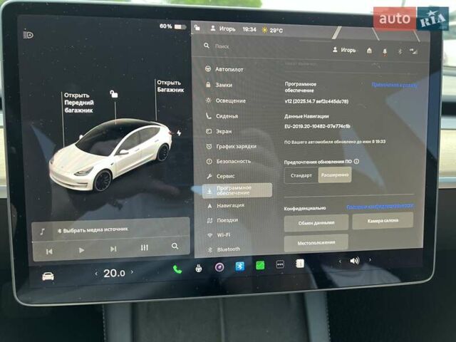 Белый Тесла Модель 3, объемом двигателя 0 л и пробегом 164 тыс. км за 18400 $, фото 16 на Automoto.ua