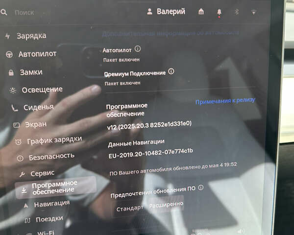 Білий Тесла Модель 3, об'ємом двигуна 0 л та пробігом 68 тис. км за 26200 $, фото 30 на Automoto.ua