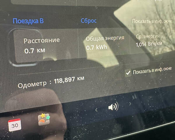 Белый Тесла Модель 3, объемом двигателя 0 л и пробегом 118 тыс. км за 19900 $, фото 3 на Automoto.ua