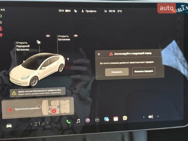 Белый Тесла Модель 3, объемом двигателя 0 л и пробегом 266 тыс. км за 13900 $, фото 14 на Automoto.ua