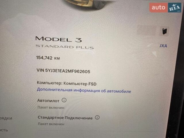 Белый Тесла Модель 3, объемом двигателя 0 л и пробегом 154 тыс. км за 14699 $, фото 40 на Automoto.ua