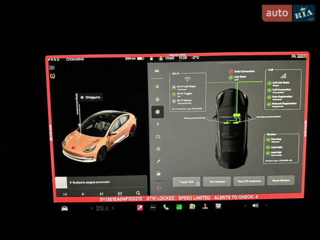 Белый Тесла Модель 3, объемом двигателя 0 л и пробегом 63 тыс. км за 15900 $, фото 16 на Automoto.ua