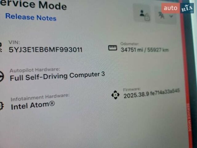 Білий Тесла Модель 3, об'ємом двигуна 0 л та пробігом 55 тис. км за 4900 $, фото 8 на Automoto.ua