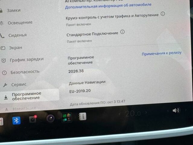Белый Тесла Модель 3, объемом двигателя 0 л и пробегом 80 тыс. км за 21778 $, фото 3 на Automoto.ua
