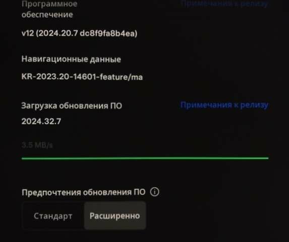 Білий Тесла Модель 3, об'ємом двигуна 0 л та пробігом 14 тис. км за 23900 $, фото 24 на Automoto.ua