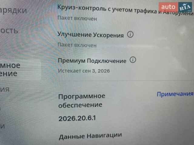 Белый Тесла Модель 3, объемом двигателя 0 л и пробегом 56 тыс. км за 18500 $, фото 40 на Automoto.ua