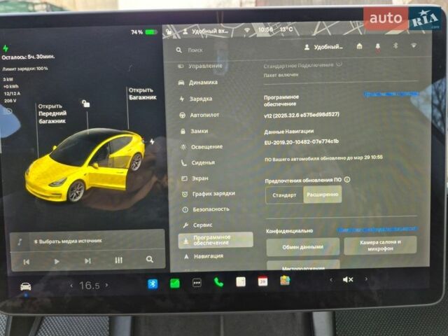 Білий Тесла Модель 3, об'ємом двигуна 0 л та пробігом 91 тис. км за 17700 $, фото 10 на Automoto.ua