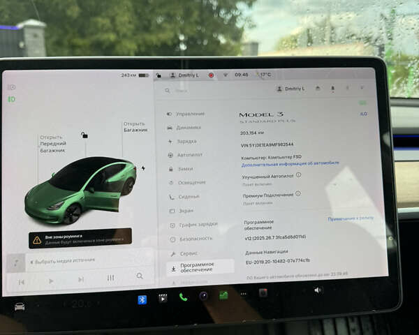 Тесла Модель 3 2021 у Києві на Automoto.ua Білий Тесла Модель 3, об'ємом двигуна 0 л та пробігом 200 тис. км за 16500 $, фото 14 на Automoto.ua
