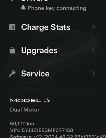 Белый Тесла Модель 3, объемом двигателя 0 л и пробегом 63 тыс. км за 25500 $, фото 1 на Automoto.ua