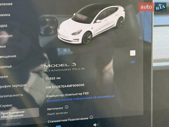 Белый Тесла Модель 3, объемом двигателя 0 л и пробегом 77 тыс. км за 14300 $, фото 11 на Automoto.ua