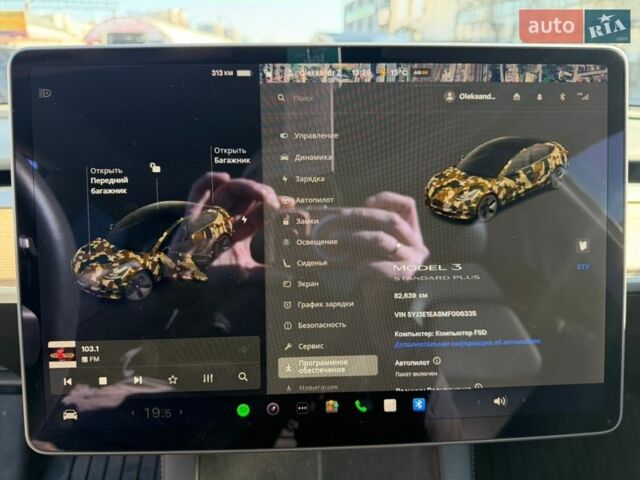 Белый Тесла Модель 3, объемом двигателя 0 л и пробегом 82 тыс. км за 19999 $, фото 22 на Automoto.ua