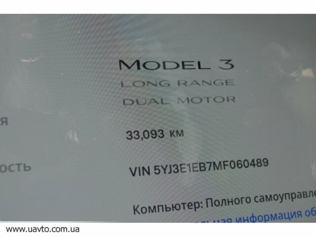 Білий Тесла Модель 3, об'ємом двигуна 0 л та пробігом 33 тис. км за 36649 $, фото 19 на Automoto.ua