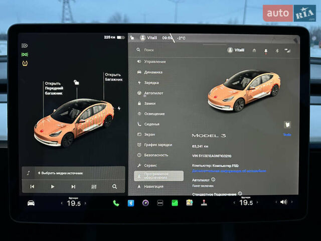 Белый Тесла Модель 3, объемом двигателя 0 л и пробегом 63 тыс. км за 15900 $, фото 12 на Automoto.ua