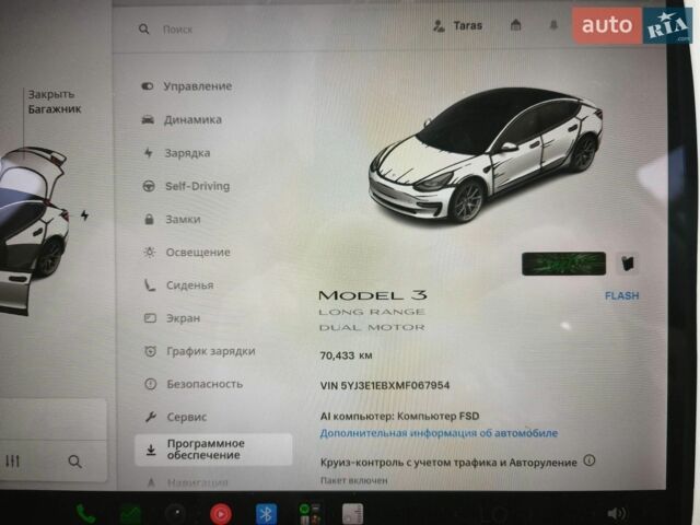 Белый Тесла Модель 3, объемом двигателя 0 л и пробегом 71 тыс. км за 19999 $, фото 28 на Automoto.ua