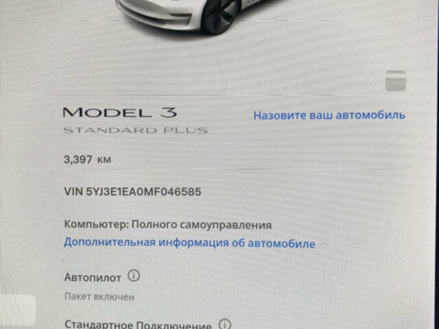 Білий Тесла Модель 3, об'ємом двигуна 0 л та пробігом 3 тис. км за 22000 $, фото 19 на Automoto.ua