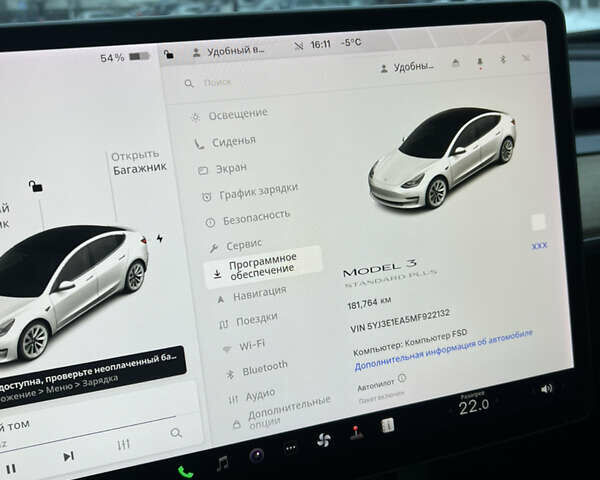 Білий Тесла Модель 3, об'ємом двигуна 0 л та пробігом 181 тис. км за 19000 $, фото 18 на Automoto.ua