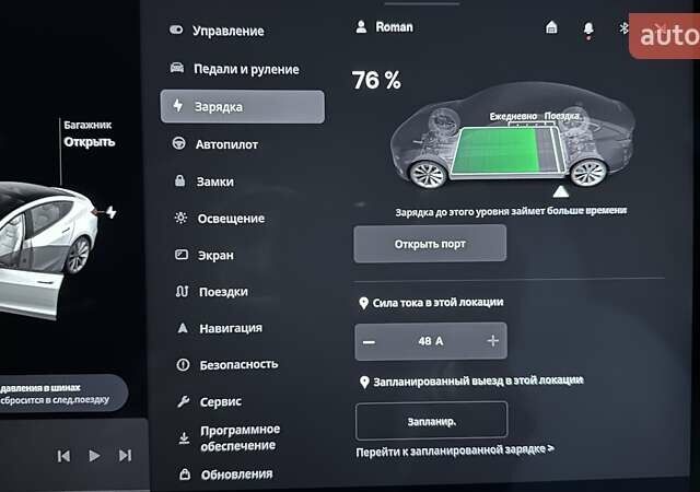 Білий Тесла Модель 3, об'ємом двигуна 0 л та пробігом 35 тис. км за 21999 $, фото 75 на Automoto.ua