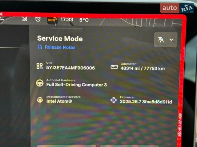 Белый Тесла Модель 3, объемом двигателя 0 л и пробегом 77 тыс. км за 14700 $, фото 26 на Automoto.ua