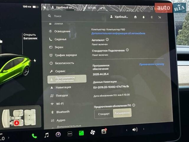 Белый Тесла Модель 3, объемом двигателя 0 л и пробегом 37 тыс. км за 17999 $, фото 37 на Automoto.ua