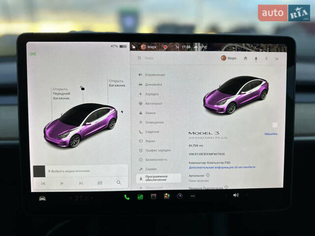 Білий Тесла Модель 3, об'ємом двигуна 0 л та пробігом 90 тис. км за 18500 $, фото 6 на Automoto.ua
