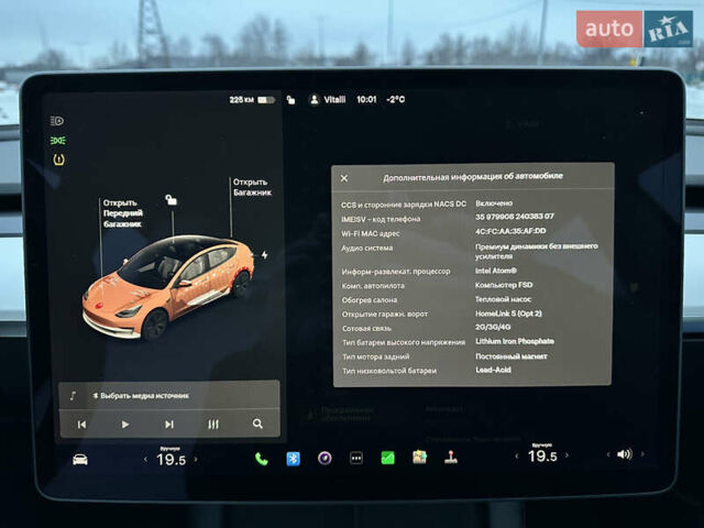Белый Тесла Модель 3, объемом двигателя 0 л и пробегом 63 тыс. км за 15900 $, фото 15 на Automoto.ua