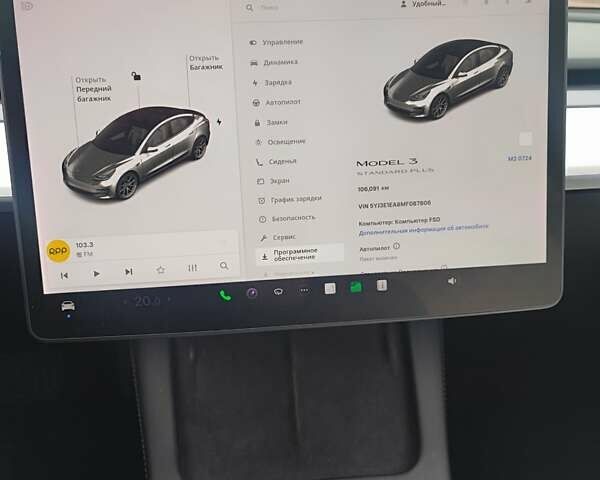 Білий Тесла Модель 3, об'ємом двигуна 0 л та пробігом 106 тис. км за 16900 $, фото 15 на Automoto.ua
