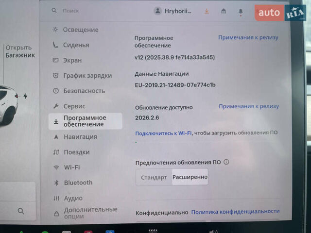 Білий Тесла Модель 3, об'ємом двигуна 0 л та пробігом 65 тис. км за 21000 $, фото 37 на Automoto.ua