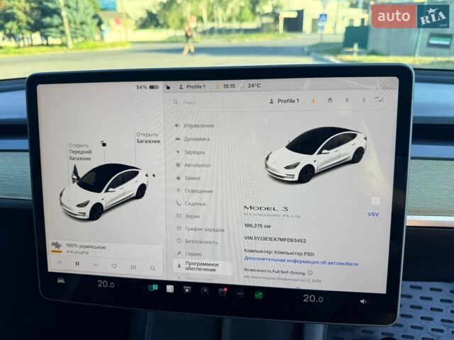 Білий Тесла Модель 3, об'ємом двигуна 0 л та пробігом 183 тис. км за 14750 $, фото 39 на Automoto.ua