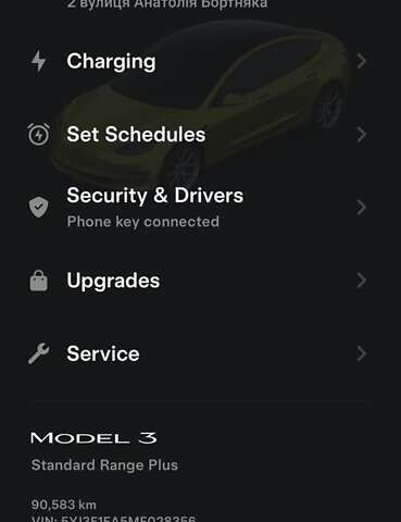 Белый Тесла Модель 3, объемом двигателя 0 л и пробегом 90 тыс. км за 18000 $, фото 9 на Automoto.ua