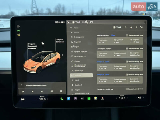 Белый Тесла Модель 3, объемом двигателя 0 л и пробегом 63 тыс. км за 15900 $, фото 13 на Automoto.ua