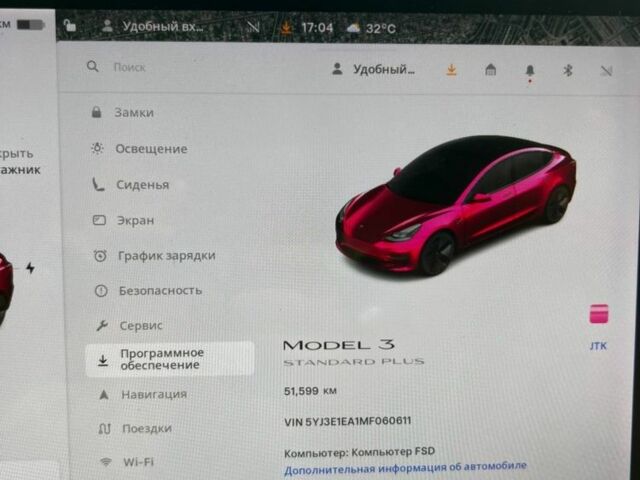 Белый Тесла Модель 3, объемом двигателя 0 л и пробегом 58 тыс. км за 17500 $, фото 6 на Automoto.ua