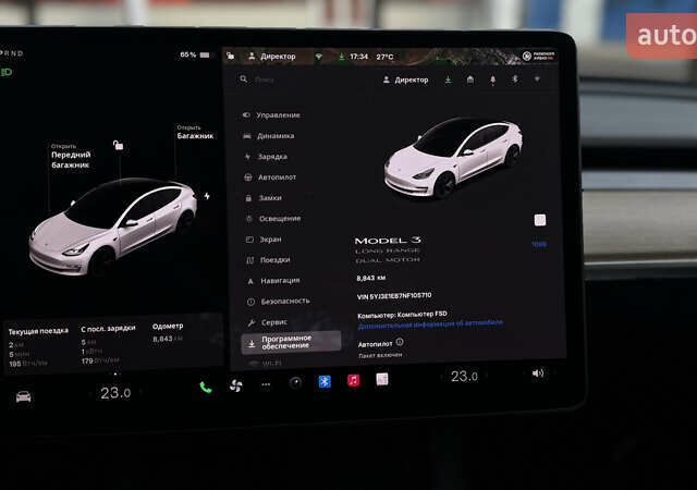 Белый Тесла Модель 3, объемом двигателя 0 л и пробегом 27 тыс. км за 24000 $, фото 18 на Automoto.ua