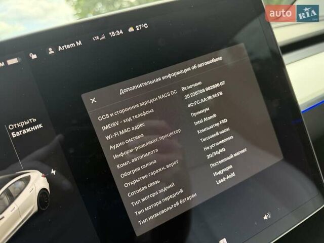 Тесла Модель 3 2021 у Малине на Automoto.ua Білий Тесла Модель 3, об'ємом двигуна 0 л та пробігом 75 тис. км за 24000 $, фото 24 на Automoto.ua