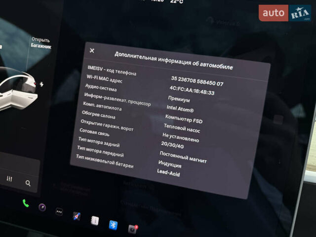Белый Тесла Модель 3, объемом двигателя 0 л и пробегом 67 тыс. км за 22000 $, фото 49 на Automoto.ua