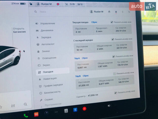 Білий Тесла Модель 3, об'ємом двигуна 0 л та пробігом 47 тис. км за 25500 $, фото 4 на Automoto.ua