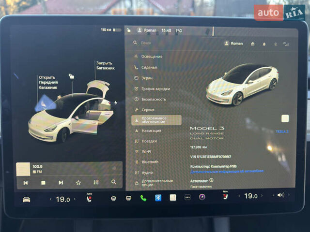 Белый Тесла Модель 3, объемом двигателя 0 л и пробегом 117 тыс. км за 19899 $, фото 6 на Automoto.ua
