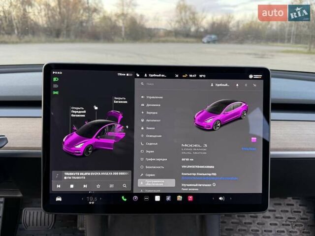 Білий Тесла Модель 3, об'ємом двигуна 0 л та пробігом 88 тис. км за 20950 $, фото 35 на Automoto.ua
