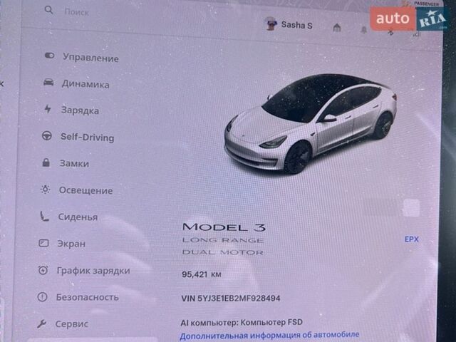 Белый Тесла Модель 3, объемом двигателя 0 л и пробегом 96 тыс. км за 17300 $, фото 25 на Automoto.ua