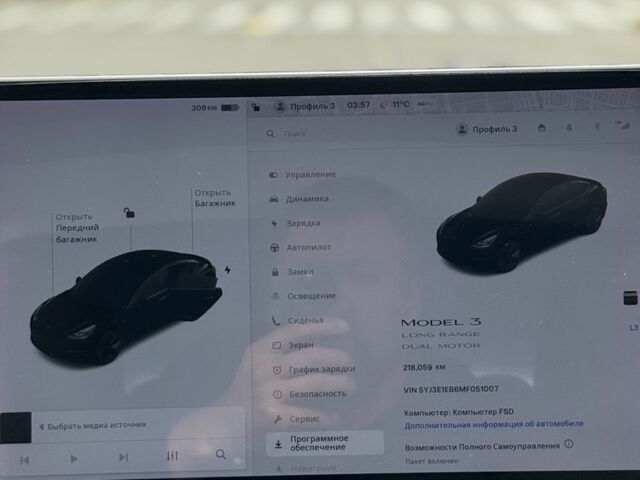 Белый Тесла Модель 3, объемом двигателя 0 л и пробегом 217 тыс. км за 15000 $, фото 20 на Automoto.ua