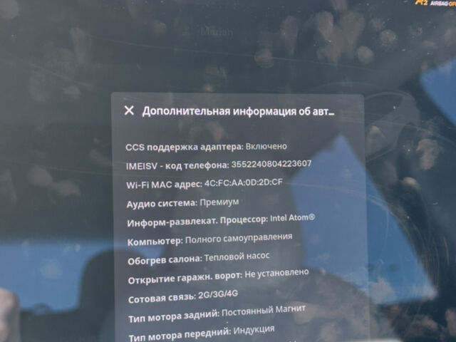 Білий Тесла Модель 3, об'ємом двигуна 0 л та пробігом 110 тис. км за 18999 $, фото 6 на Automoto.ua