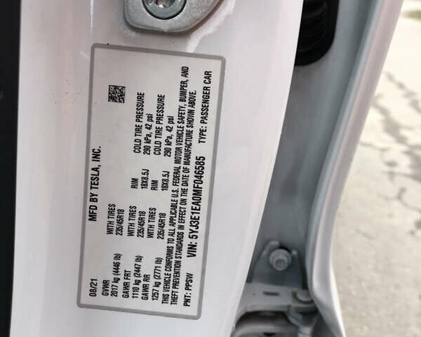 Білий Тесла Модель 3, об'ємом двигуна 0 л та пробігом 3 тис. км за 24000 $, фото 18 на Automoto.ua