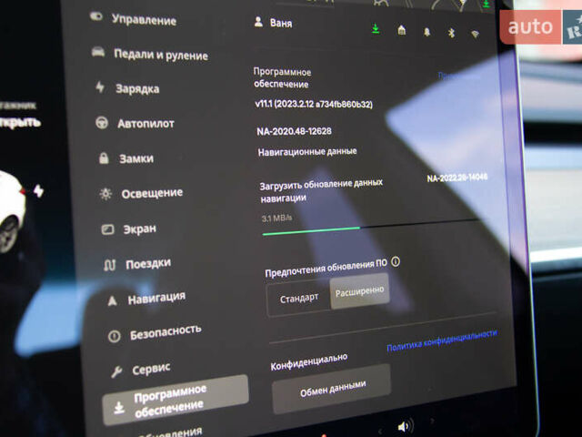 Белый Тесла Модель 3, объемом двигателя 0 л и пробегом 53 тыс. км за 23000 $, фото 9 на Automoto.ua